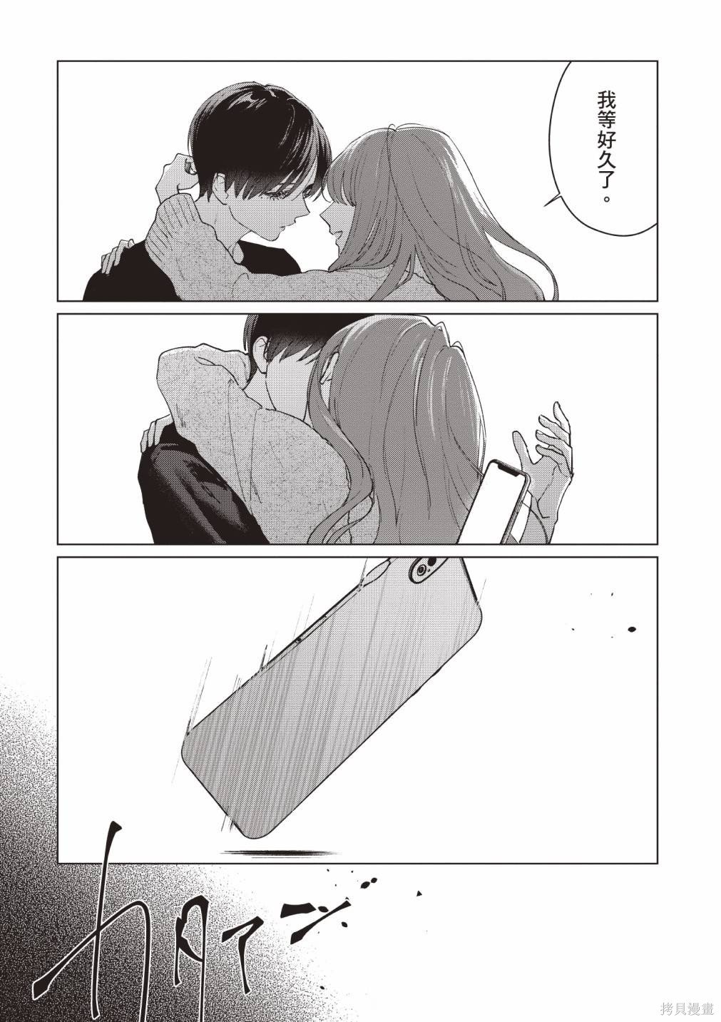 vol.1
