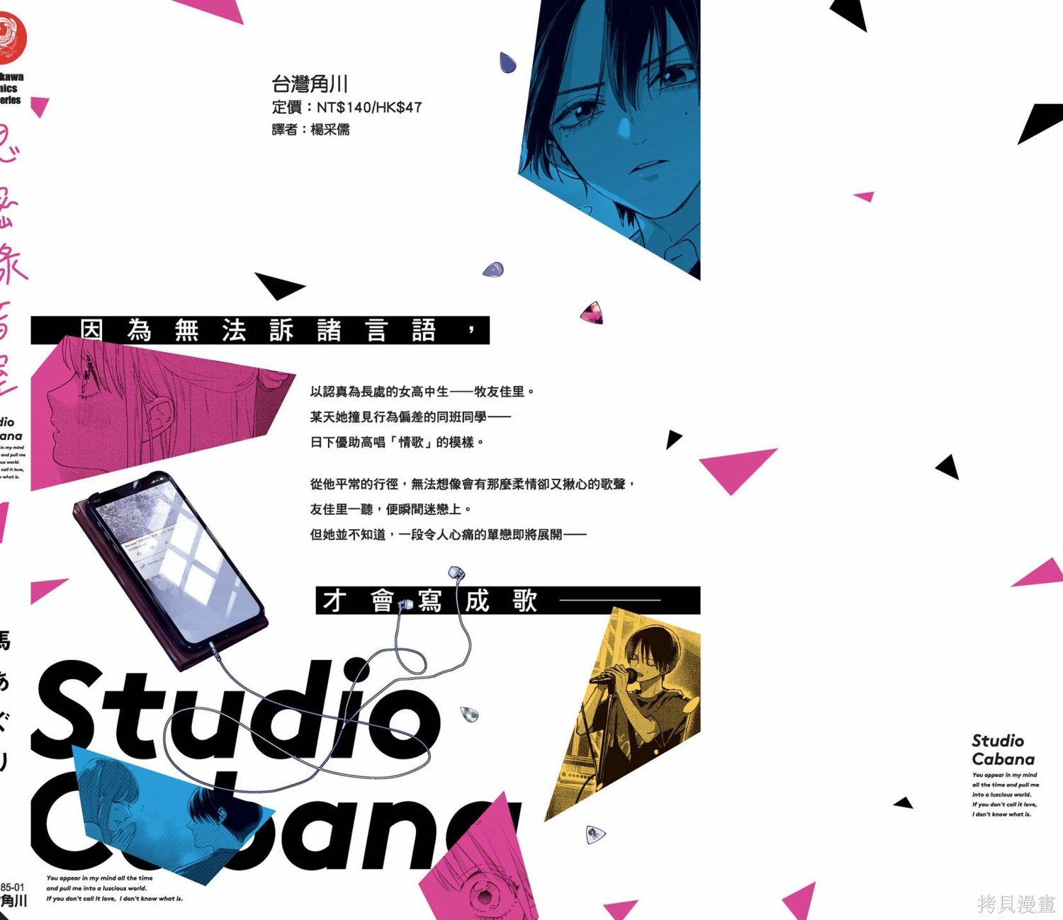 vol.1