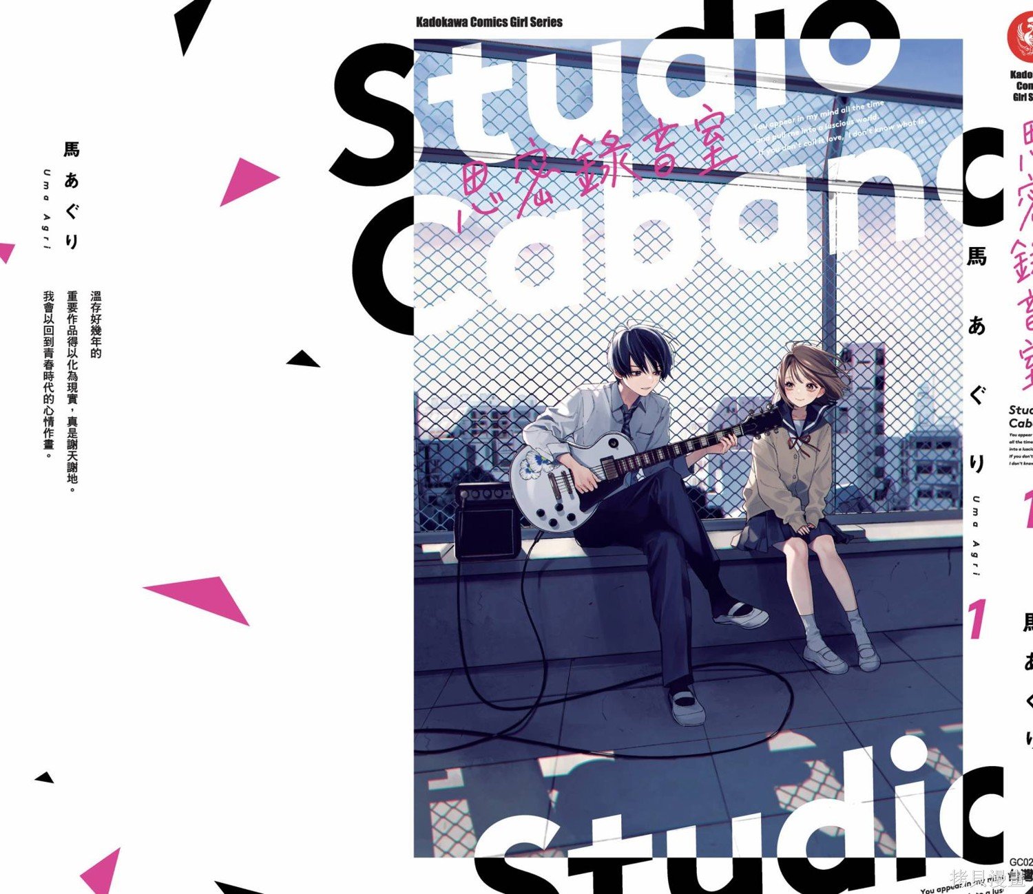 vol.1