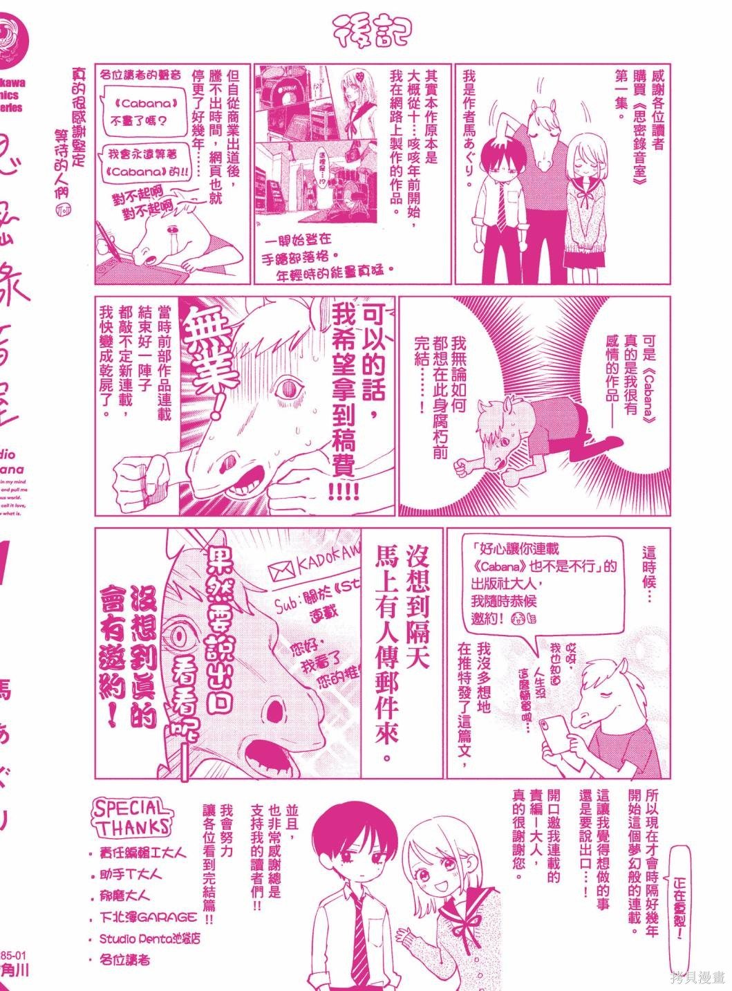 vol.1