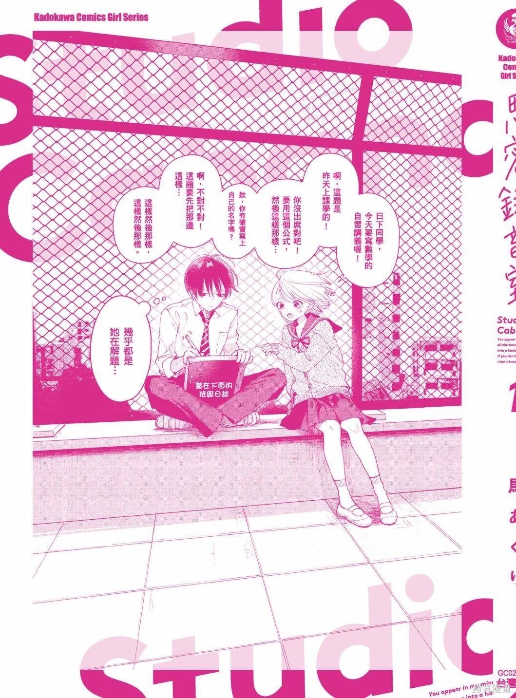 vol.1