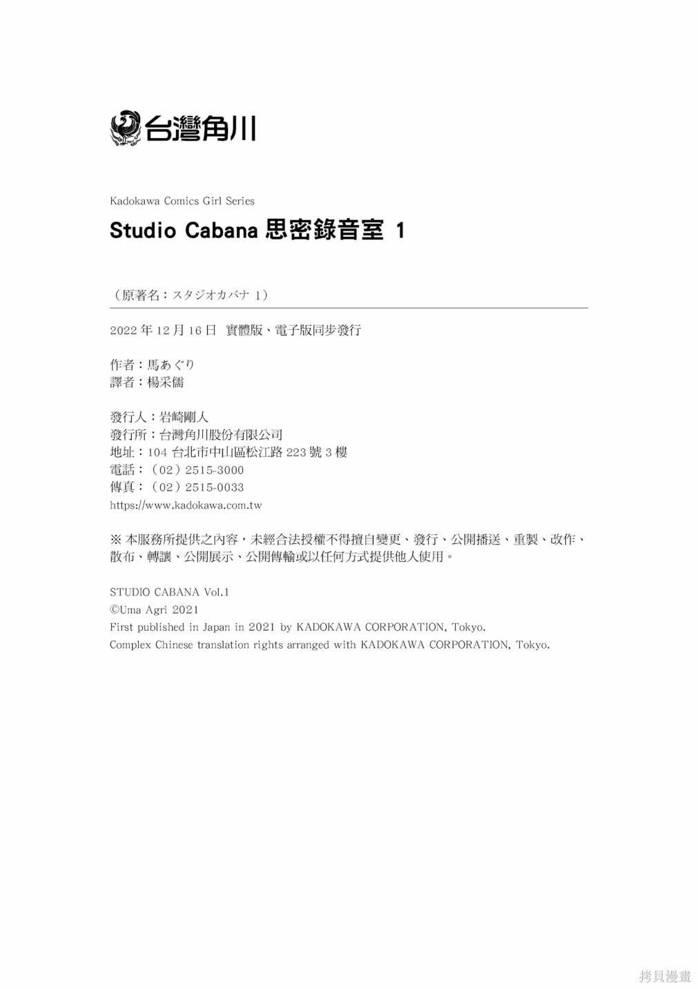 vol.1