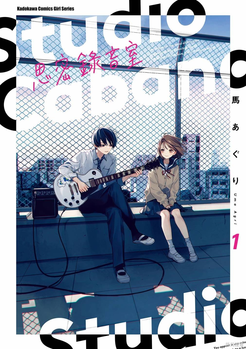 vol.1