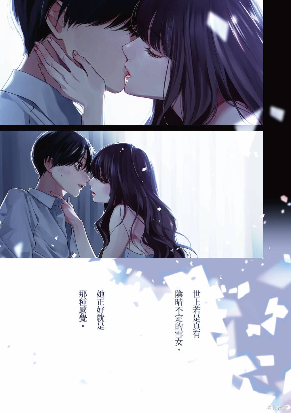 vol.2