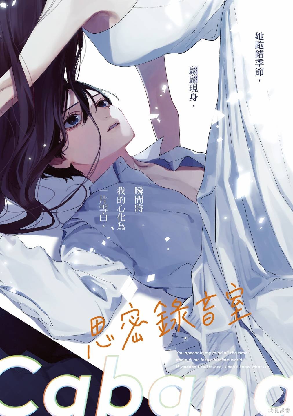 vol.2