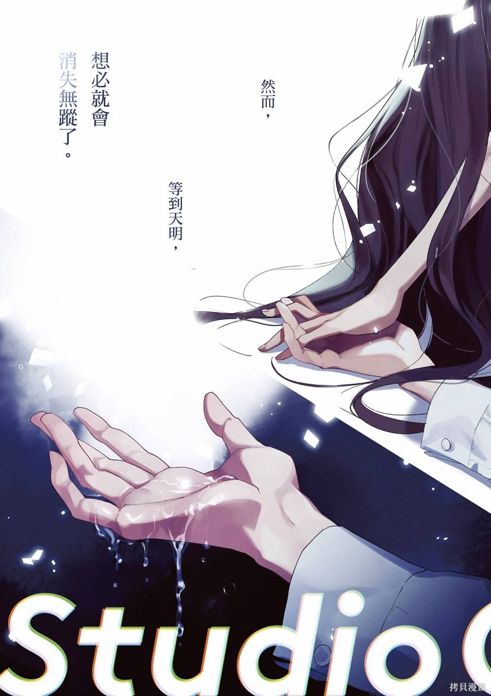 vol.2
