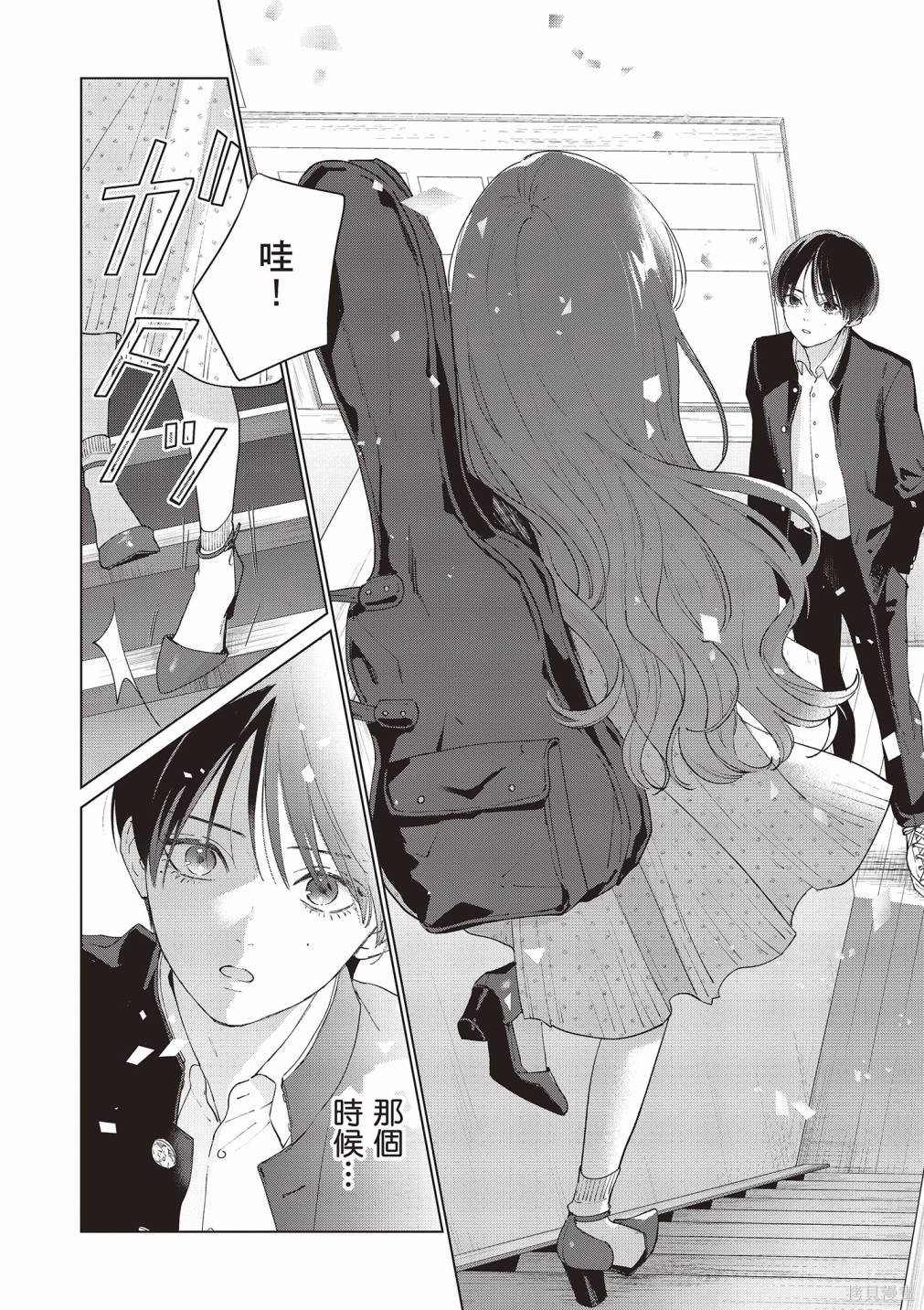 vol.2