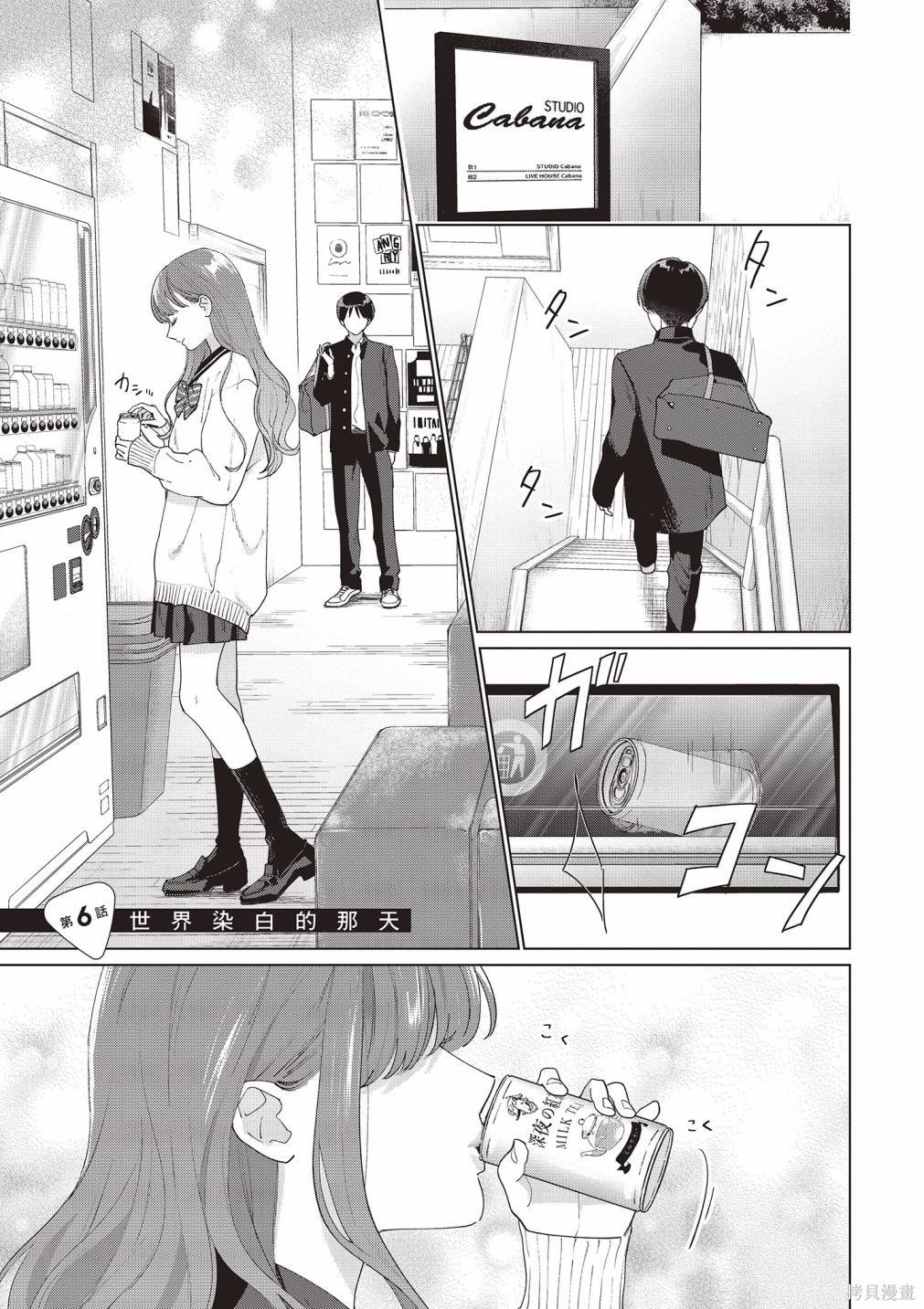 vol.2