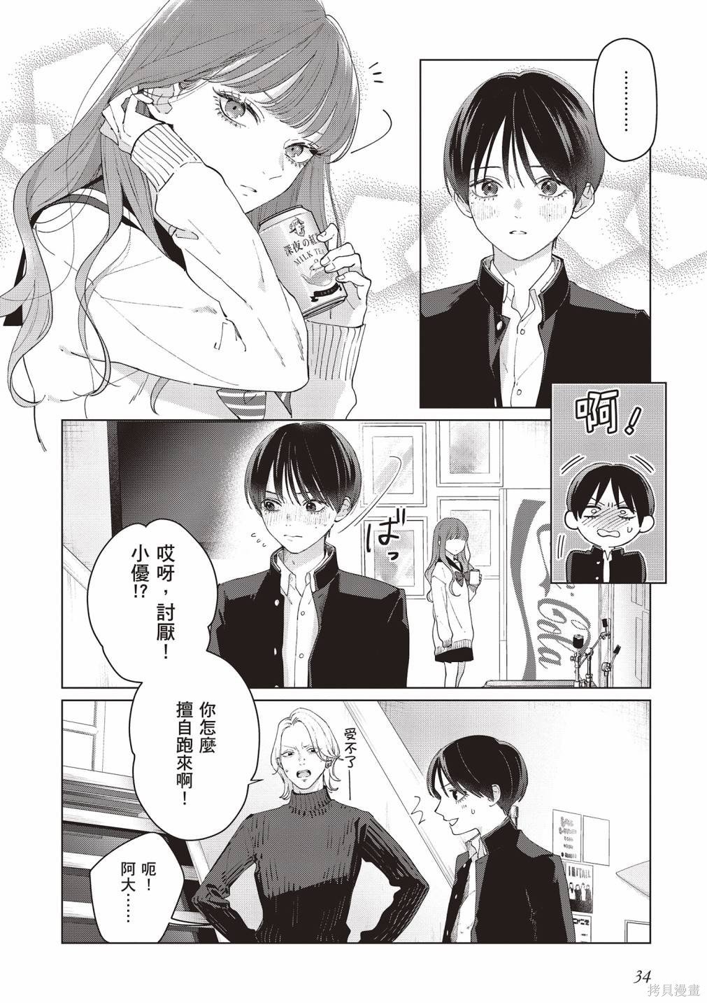 vol.2