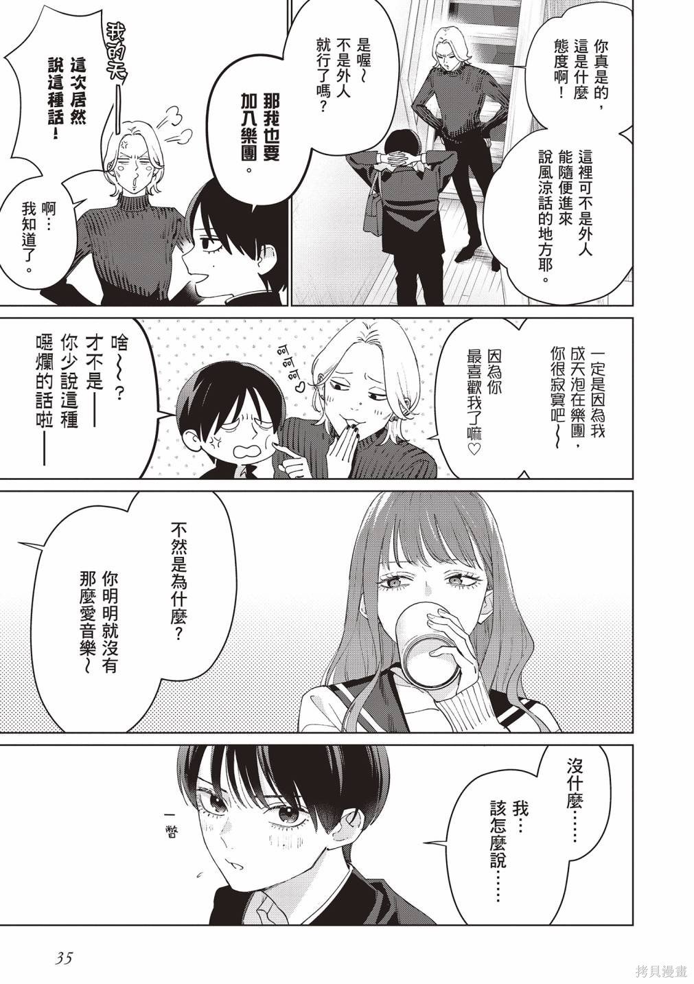 vol.2