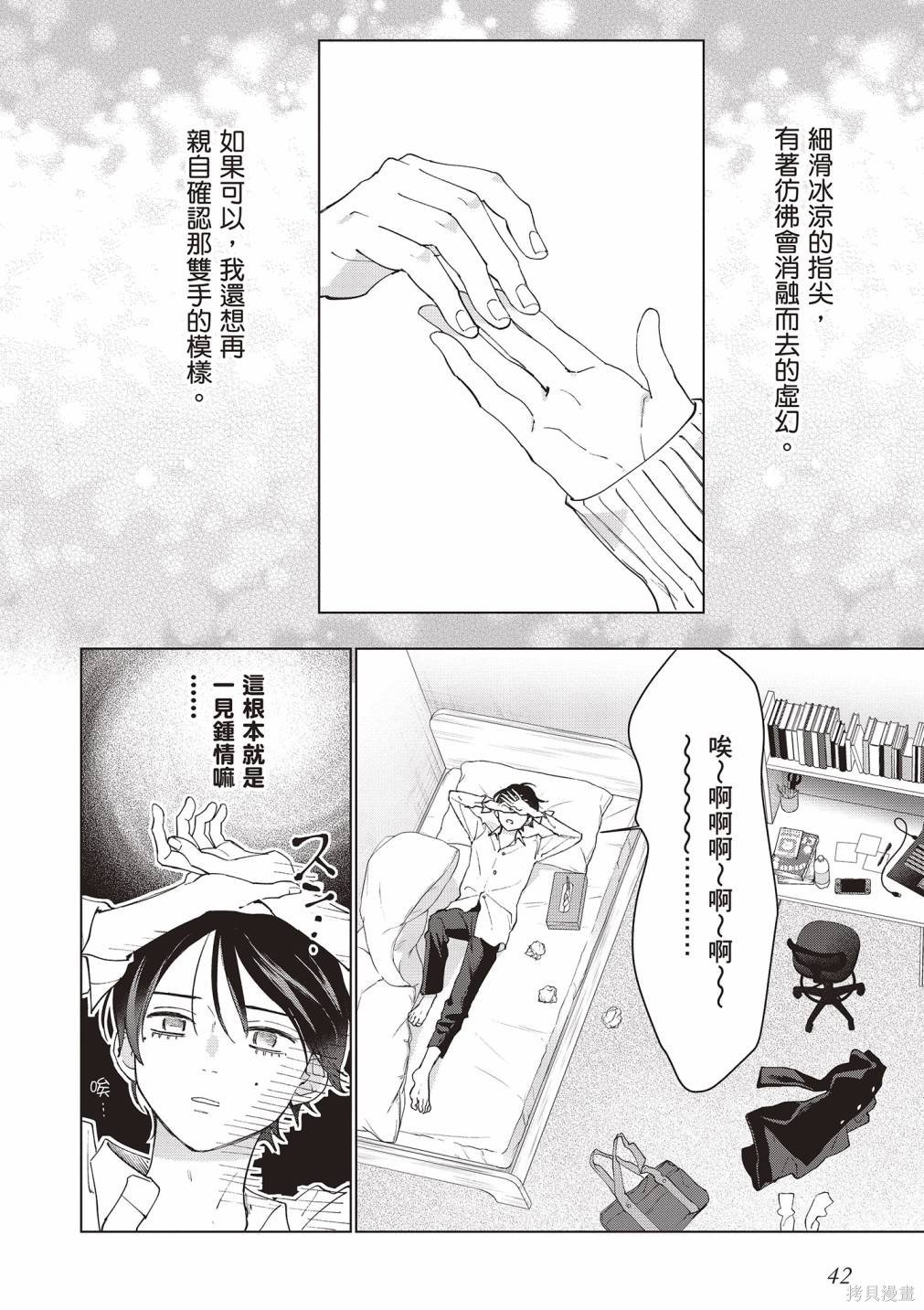 vol.2