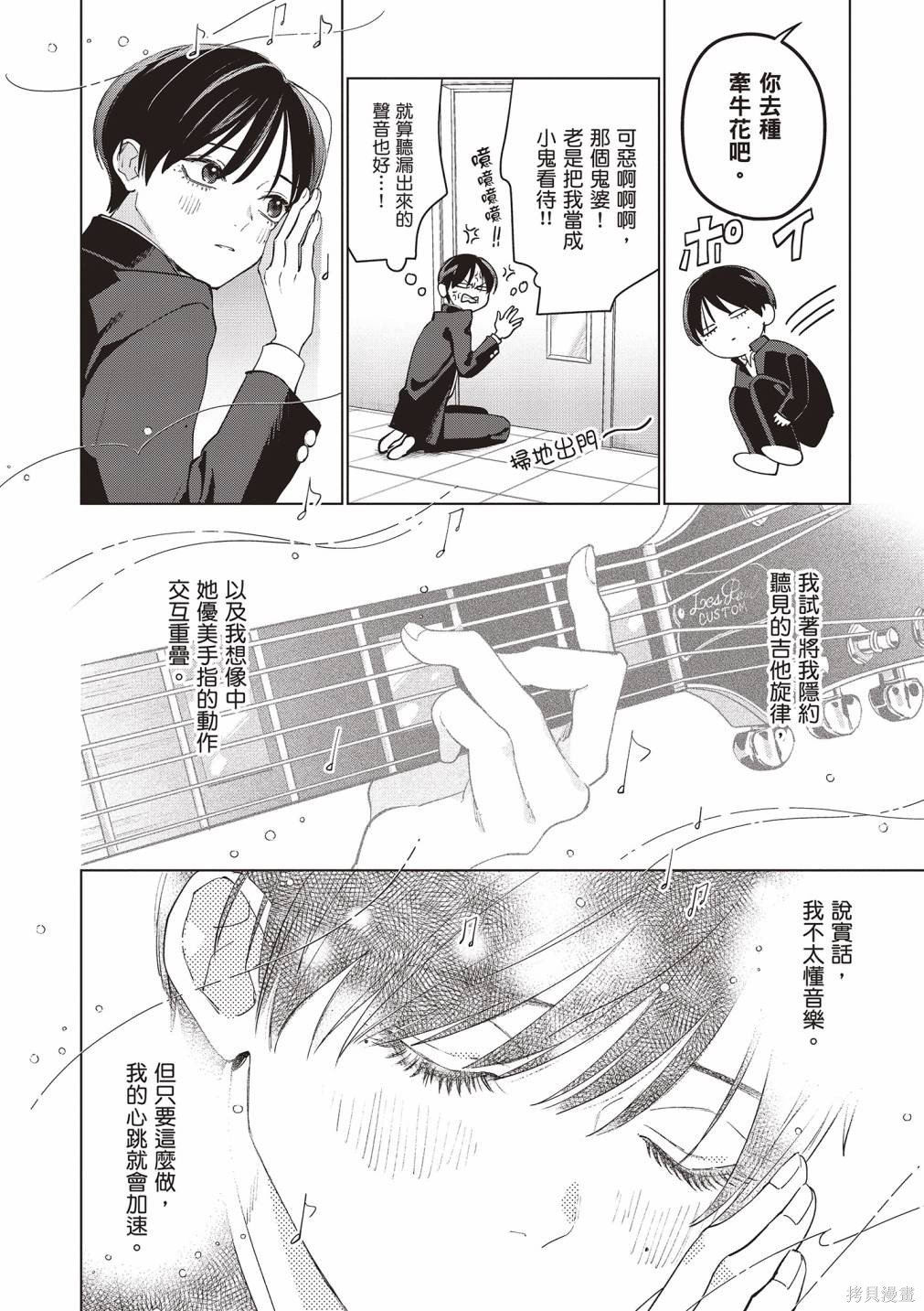 vol.2
