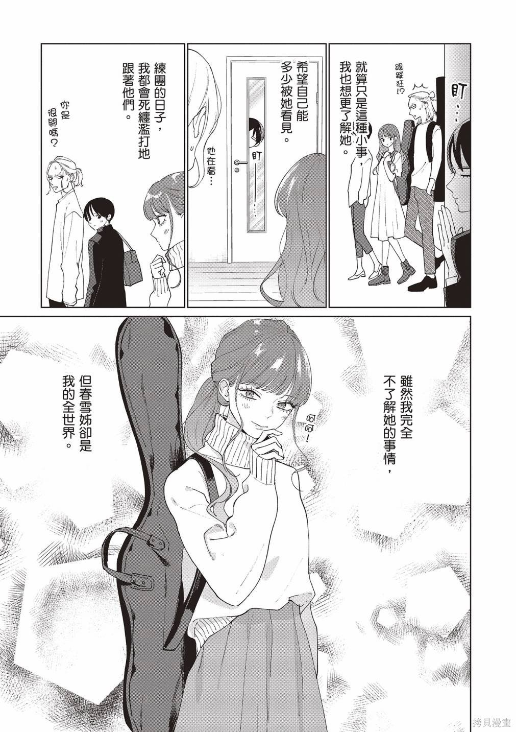 vol.2