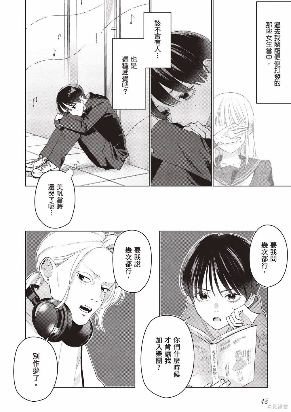 vol.2