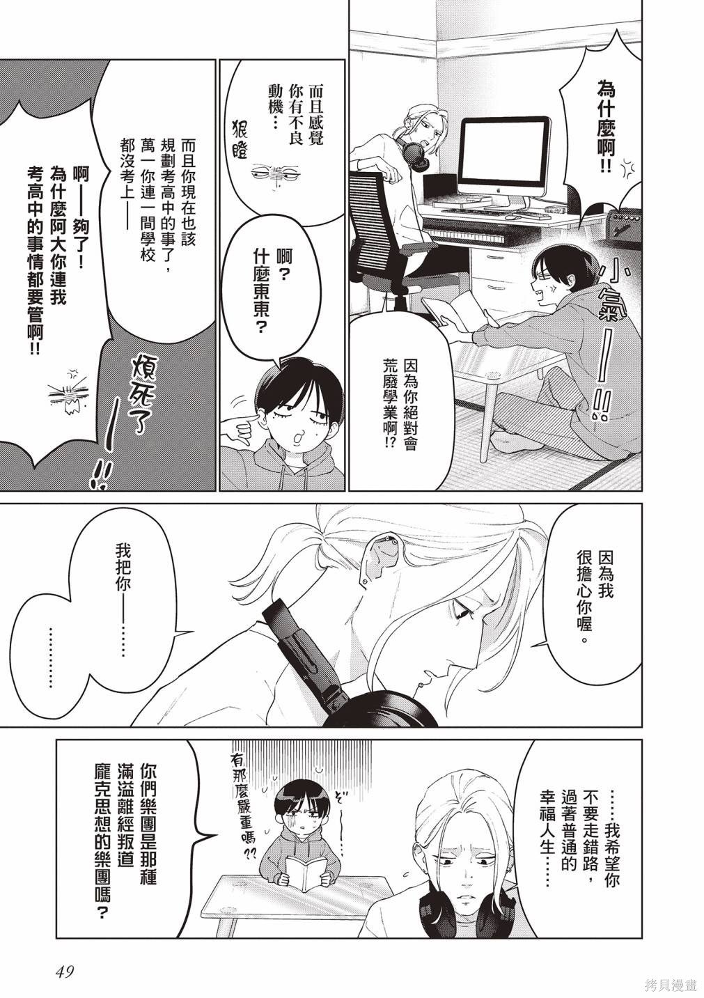 vol.2