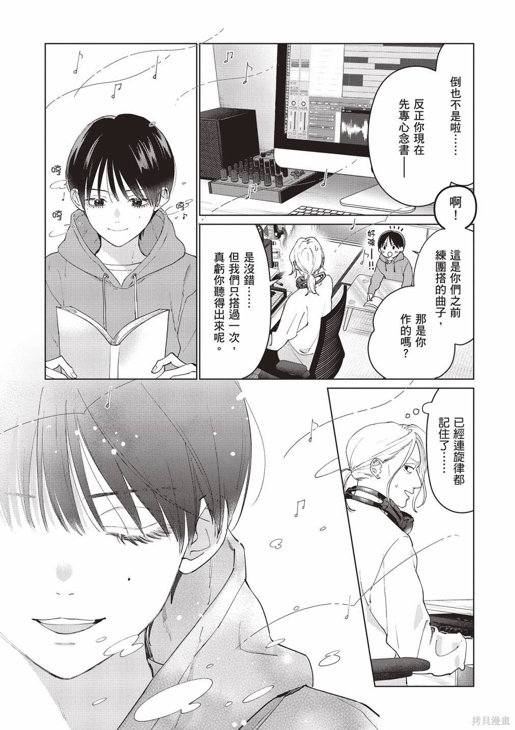 vol.2