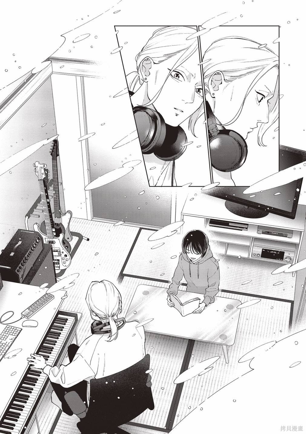 vol.2