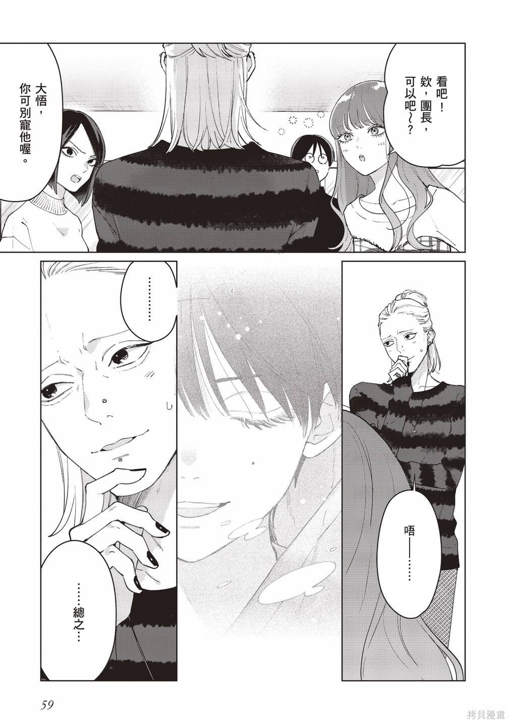 vol.2