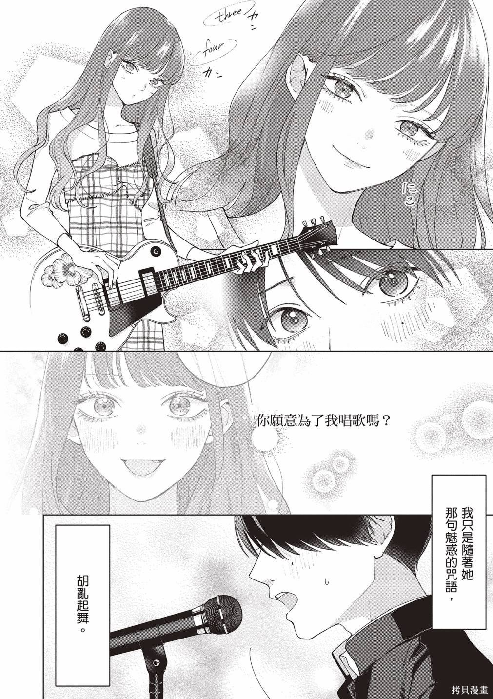 vol.2