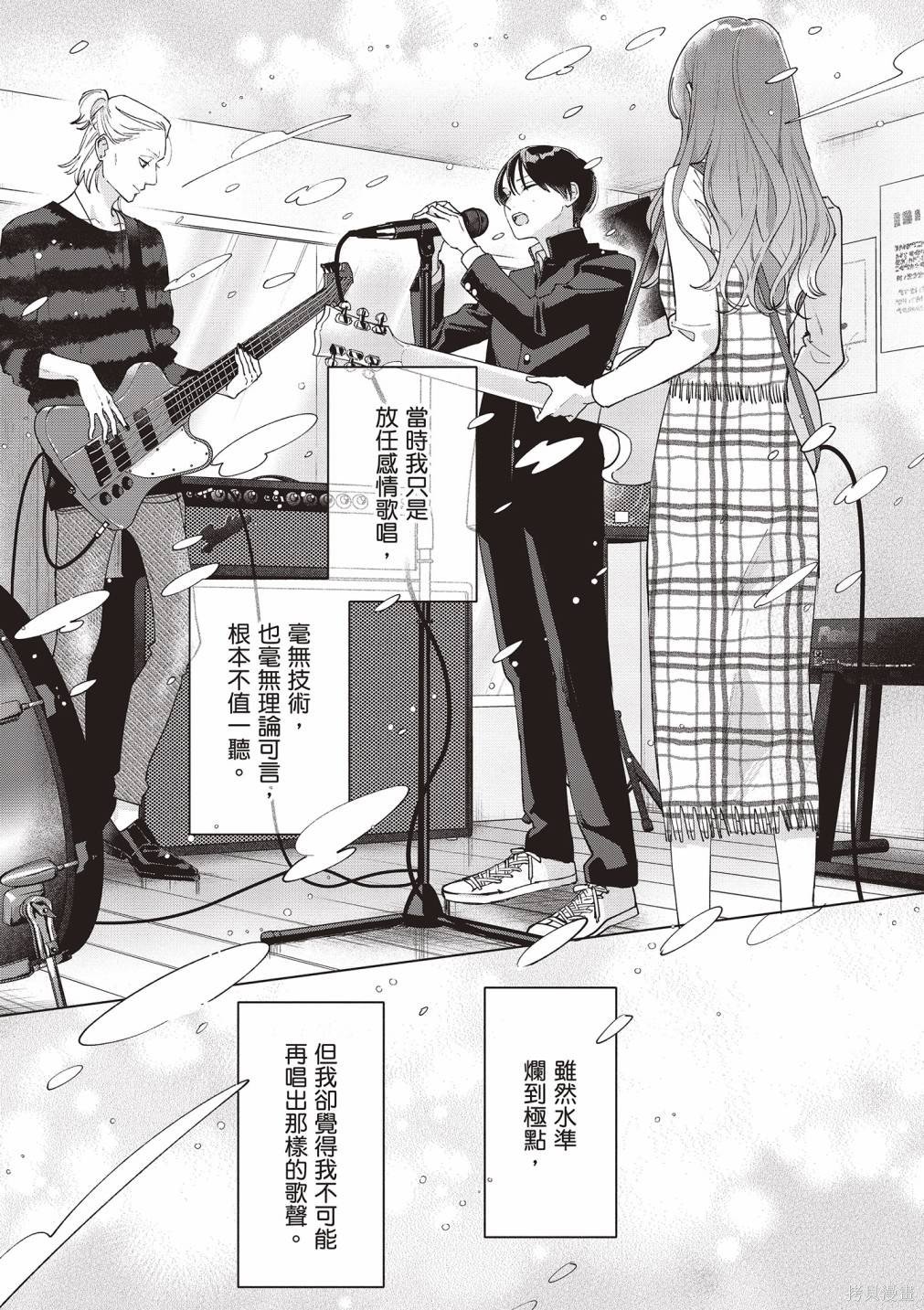 vol.2