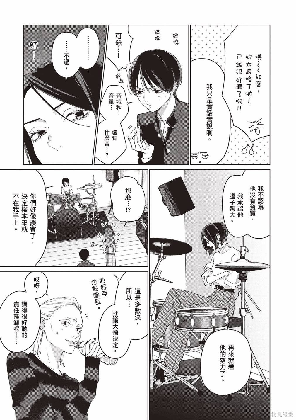 vol.2