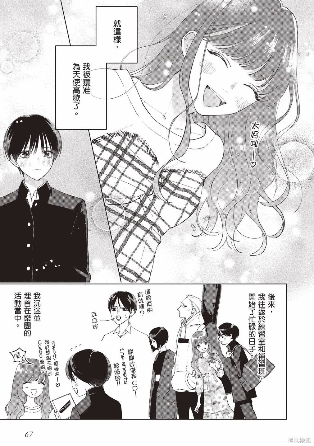 vol.2