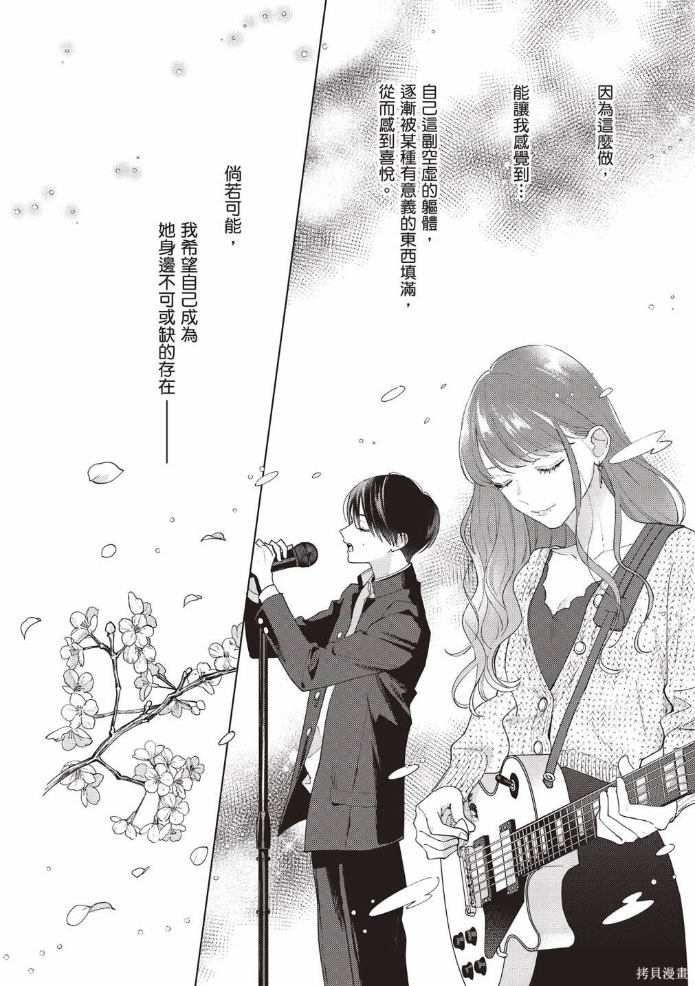 vol.2