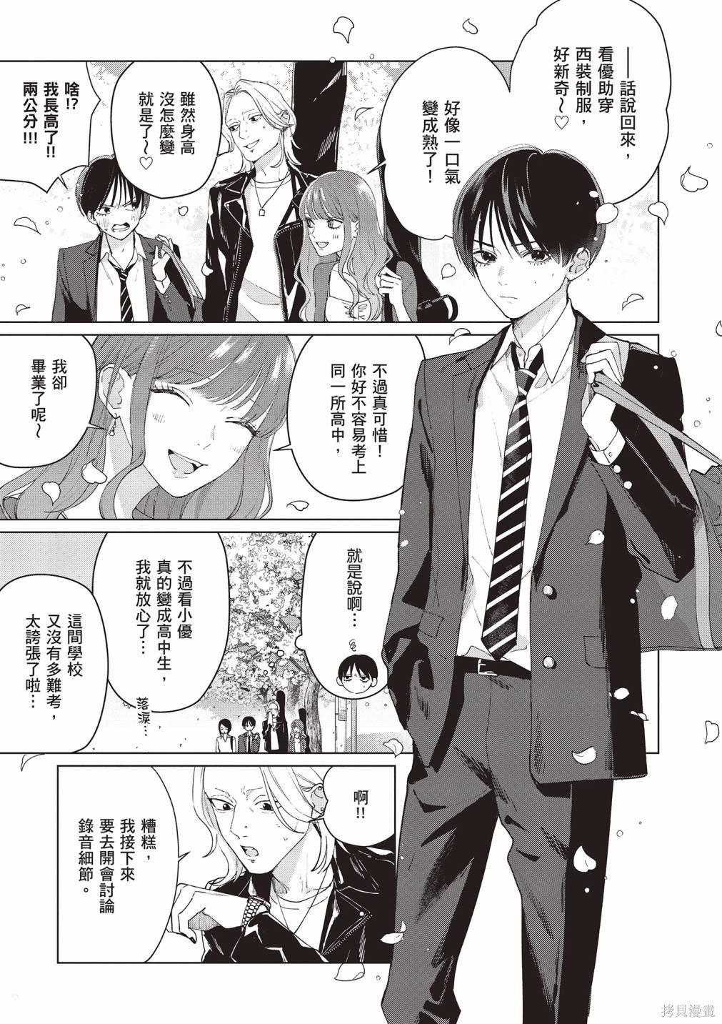vol.2