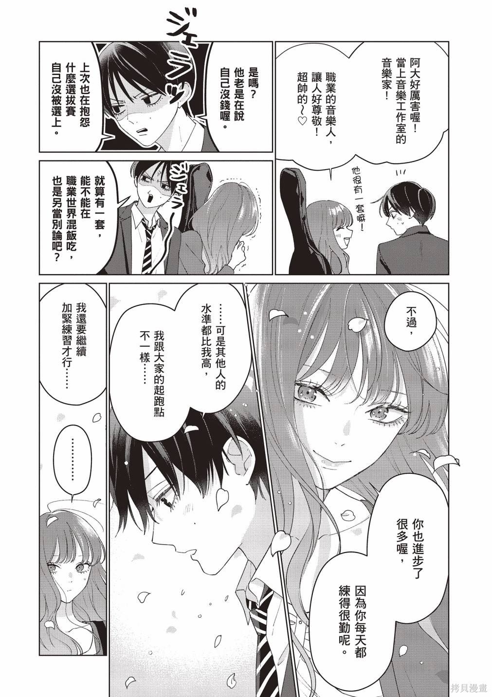 vol.2