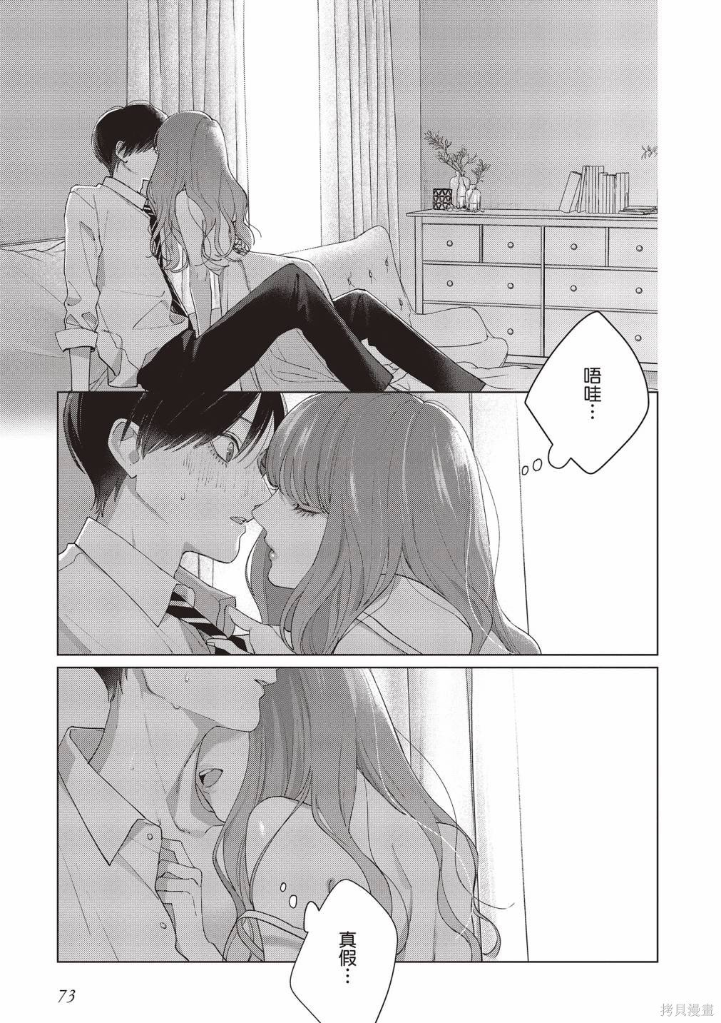 vol.2