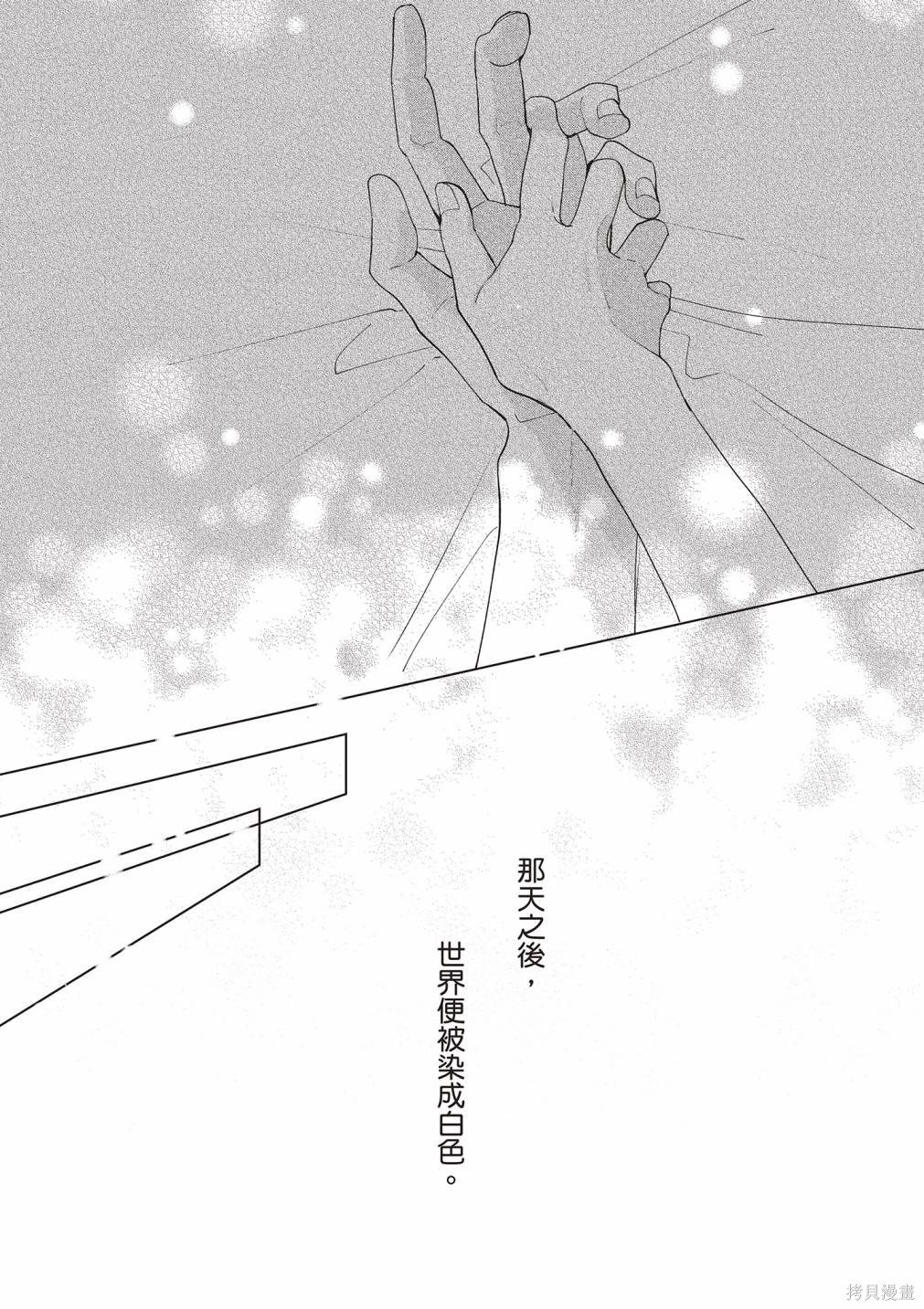 vol.2
