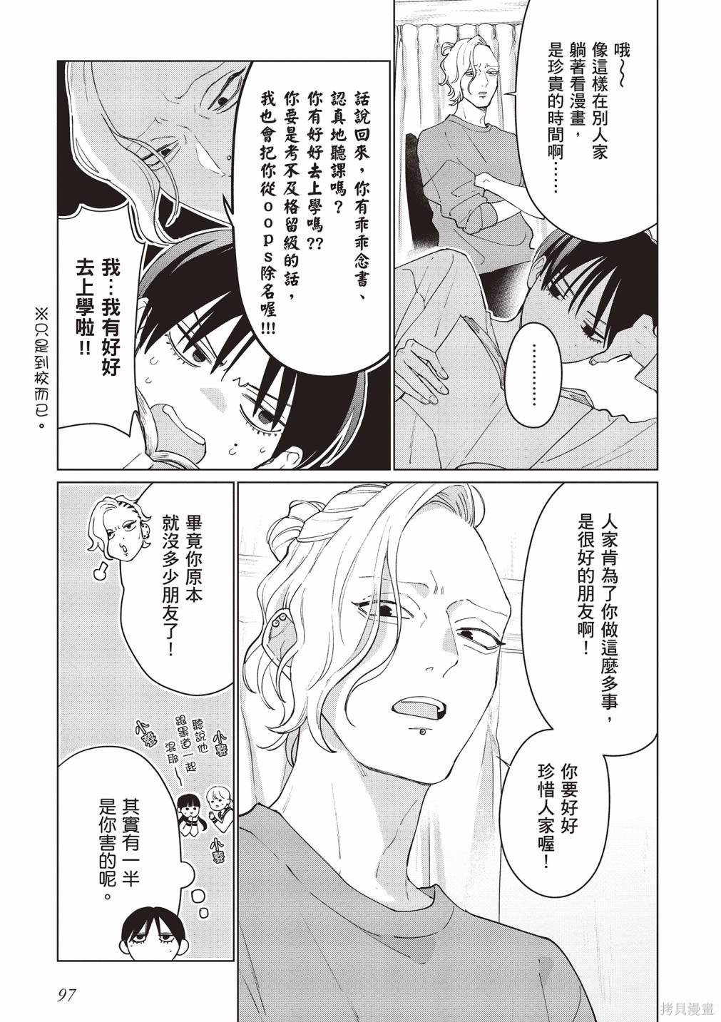 vol.2