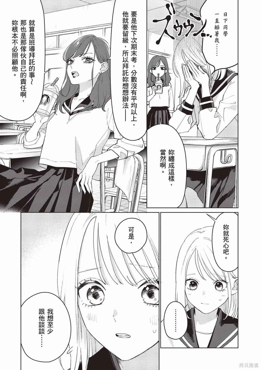 vol.2