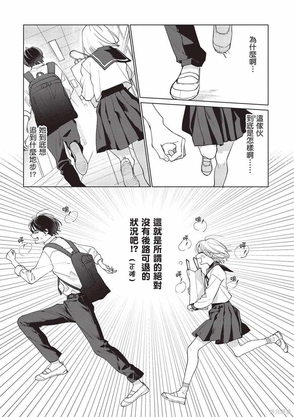 vol.2
