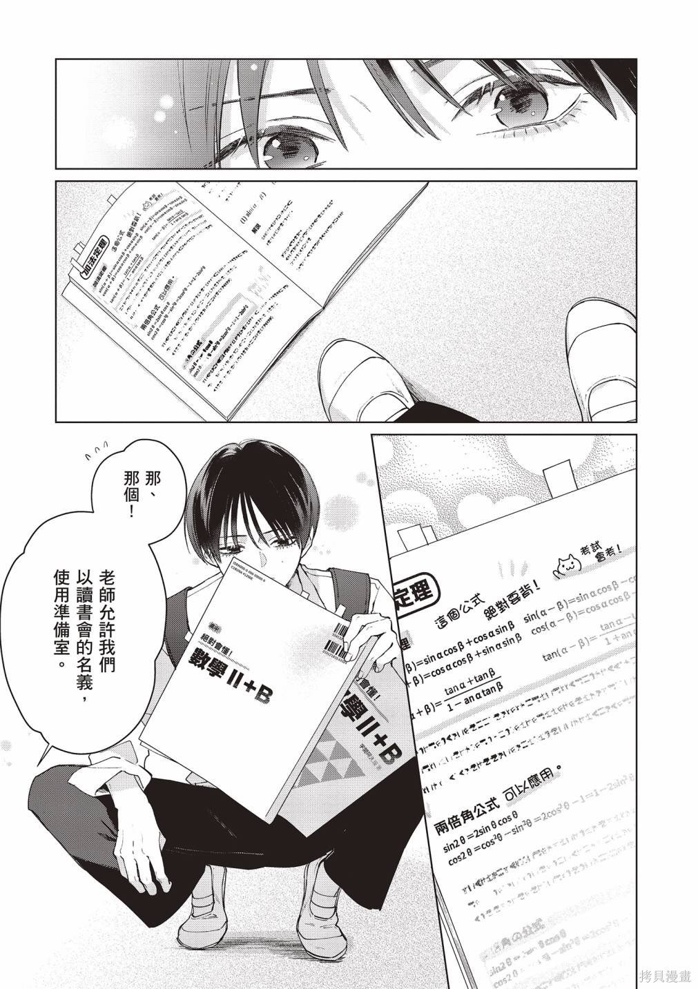 vol.2