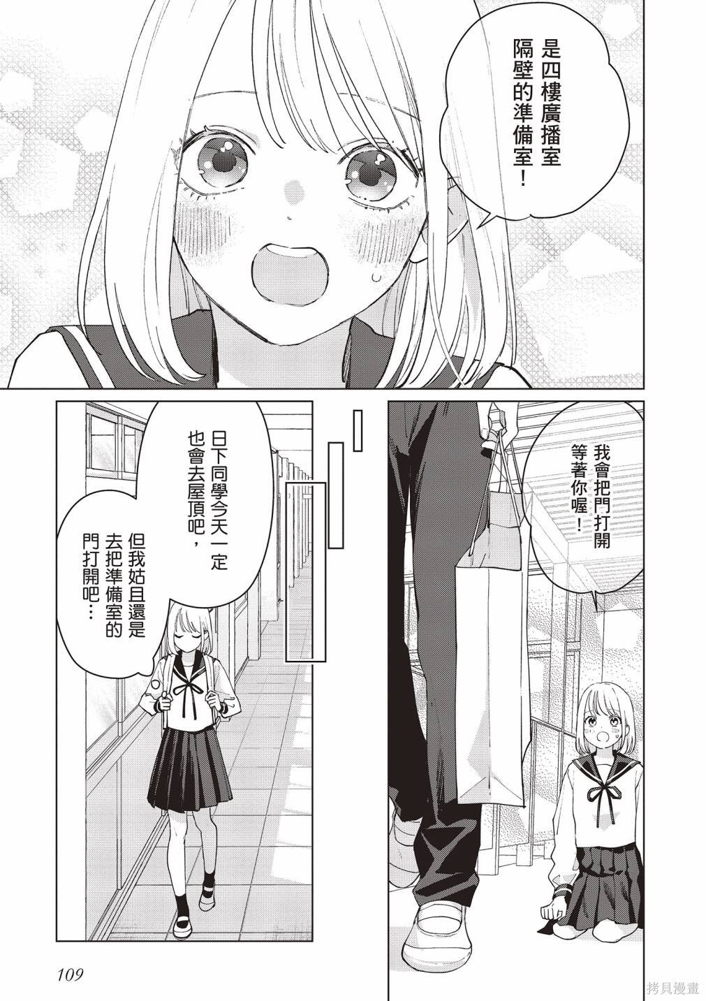 vol.2