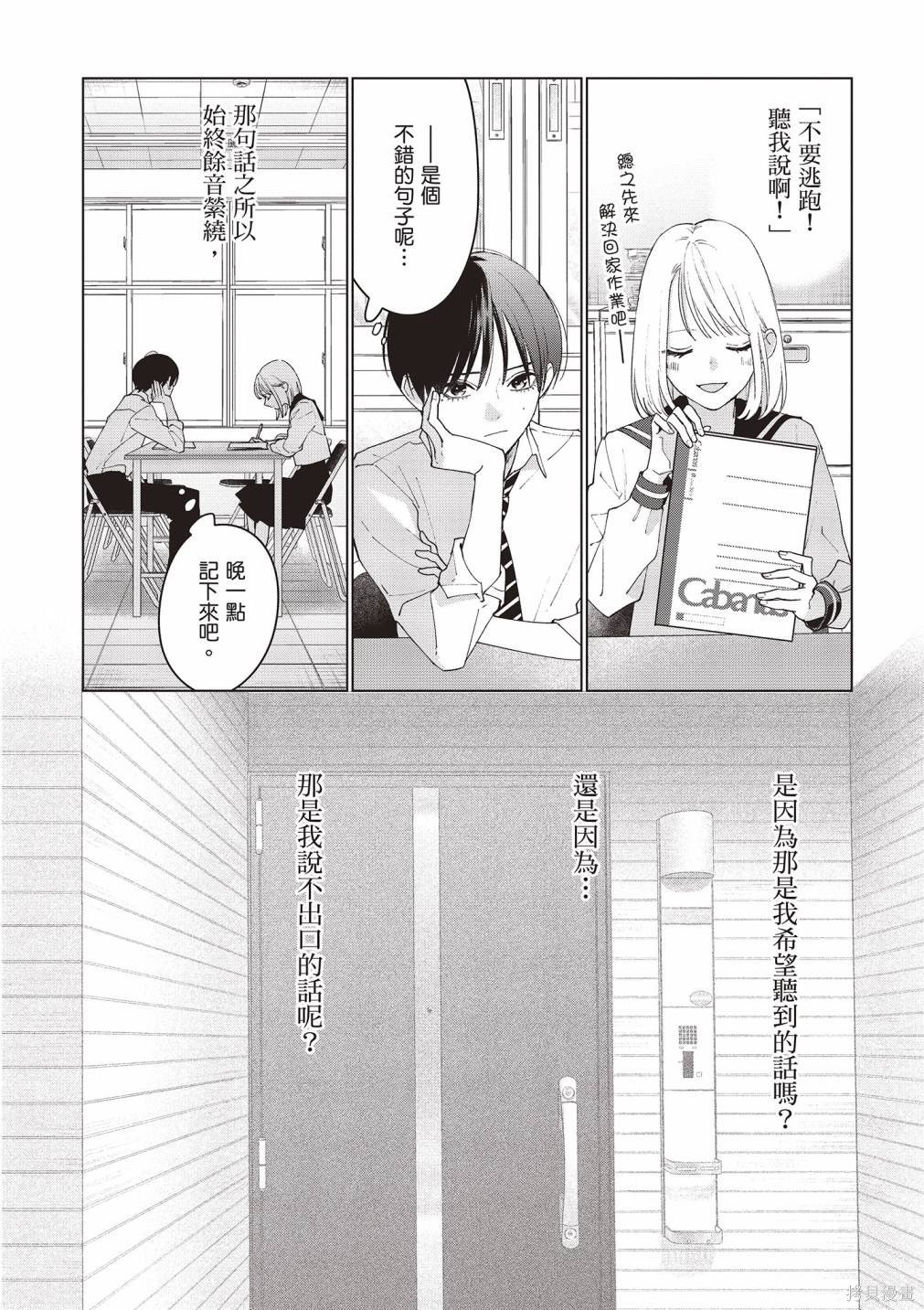 vol.2