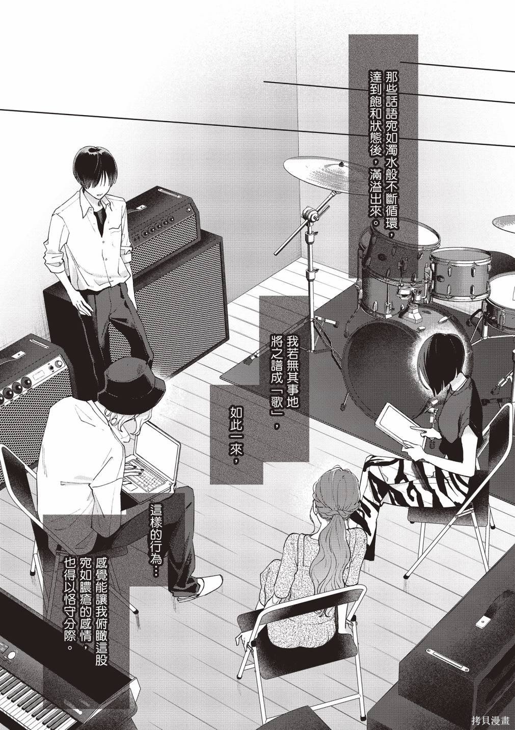 vol.2
