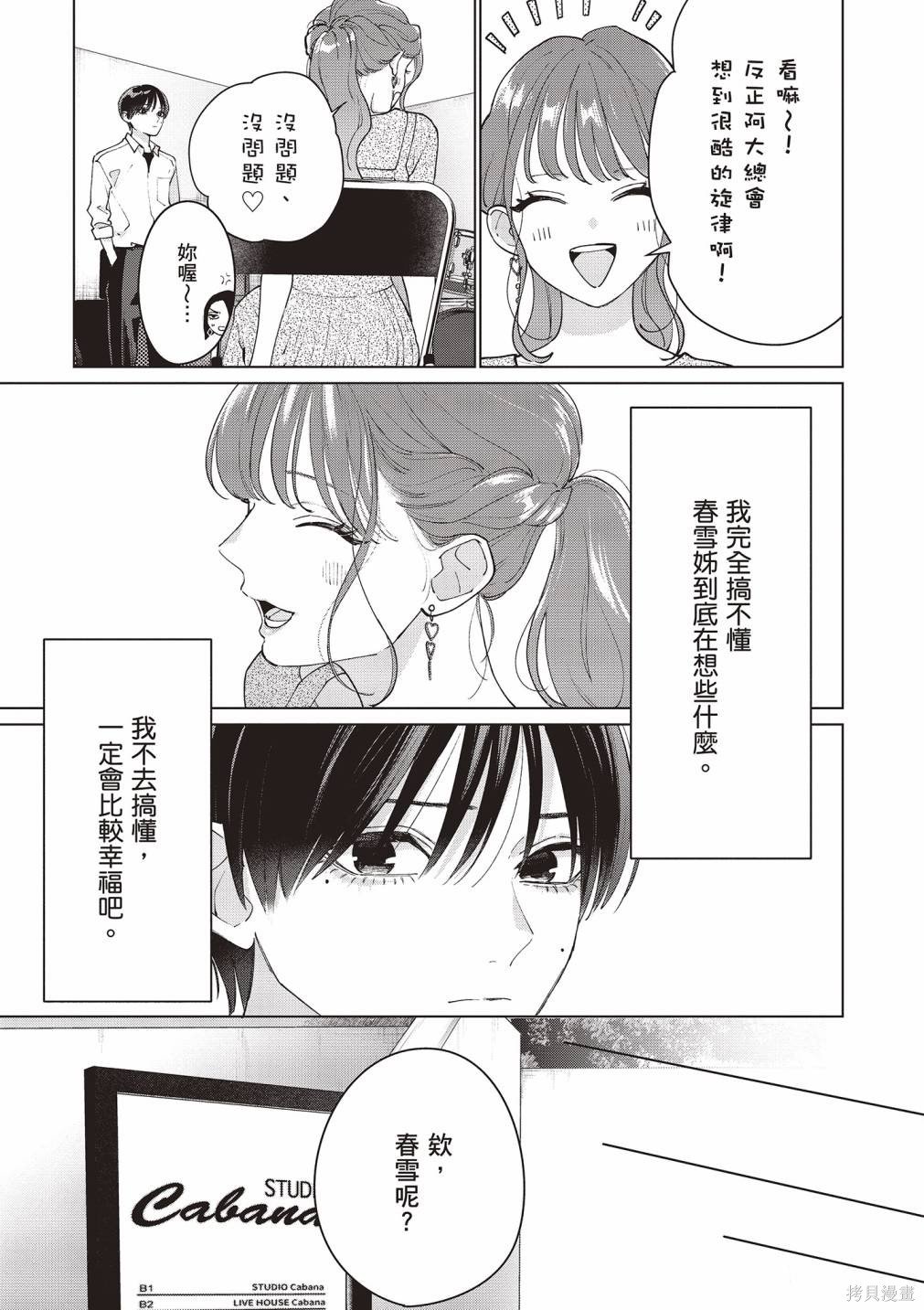 vol.2