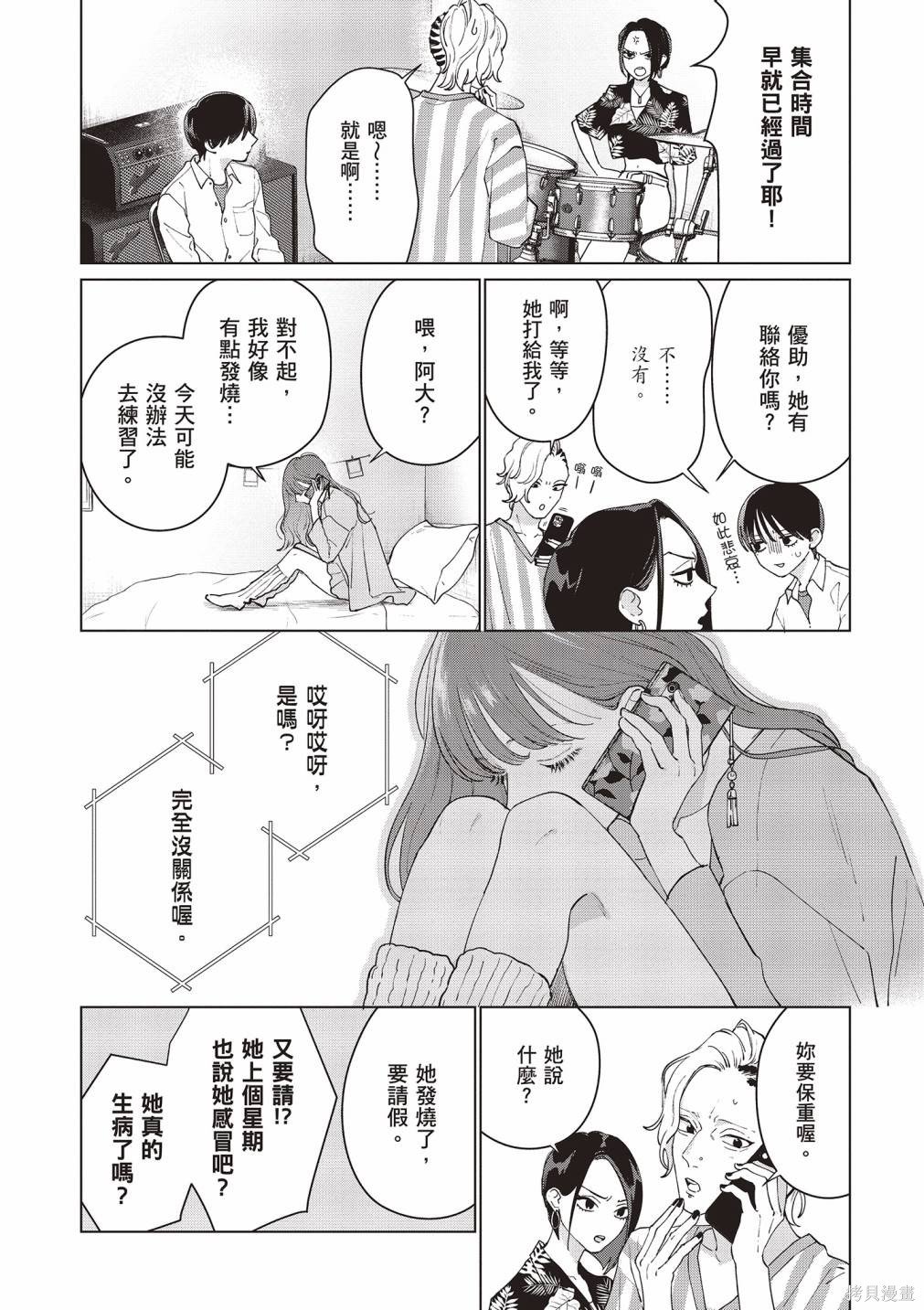 vol.2
