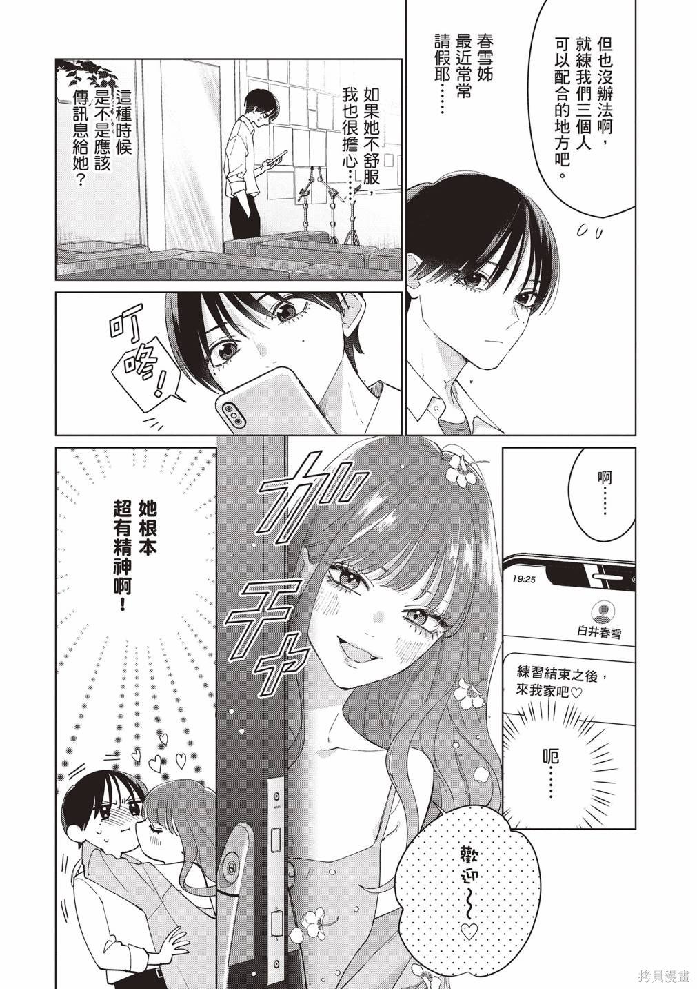 vol.2
