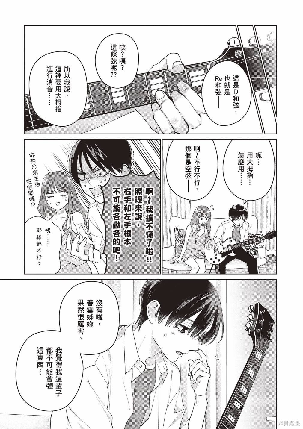 vol.2