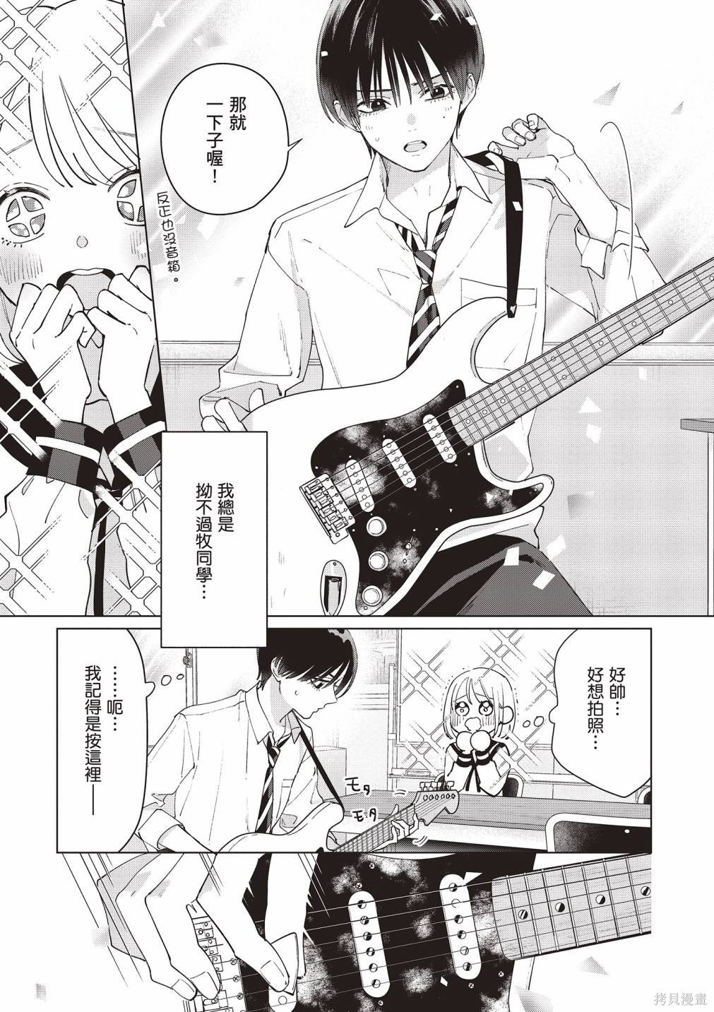 vol.2