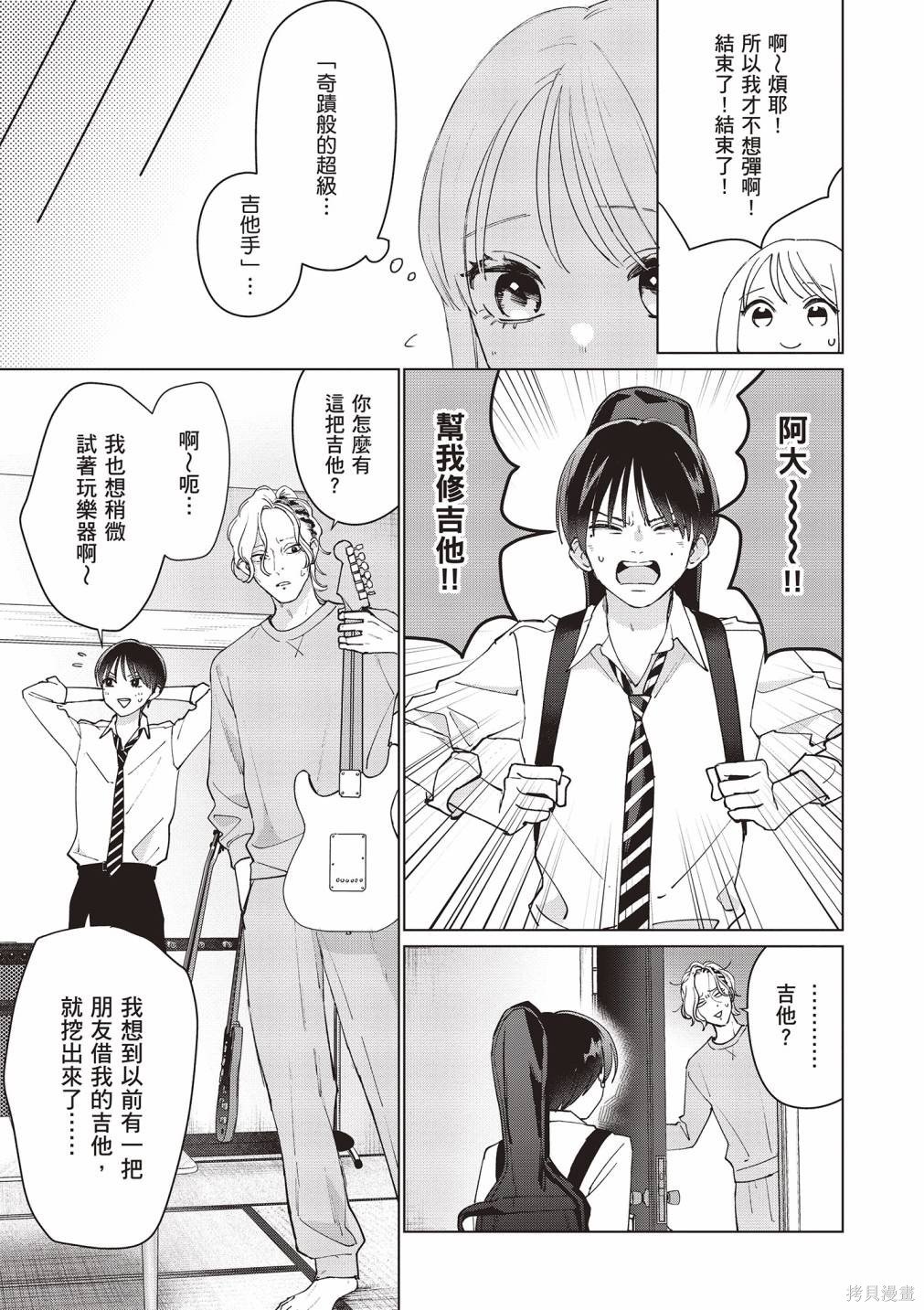 vol.2
