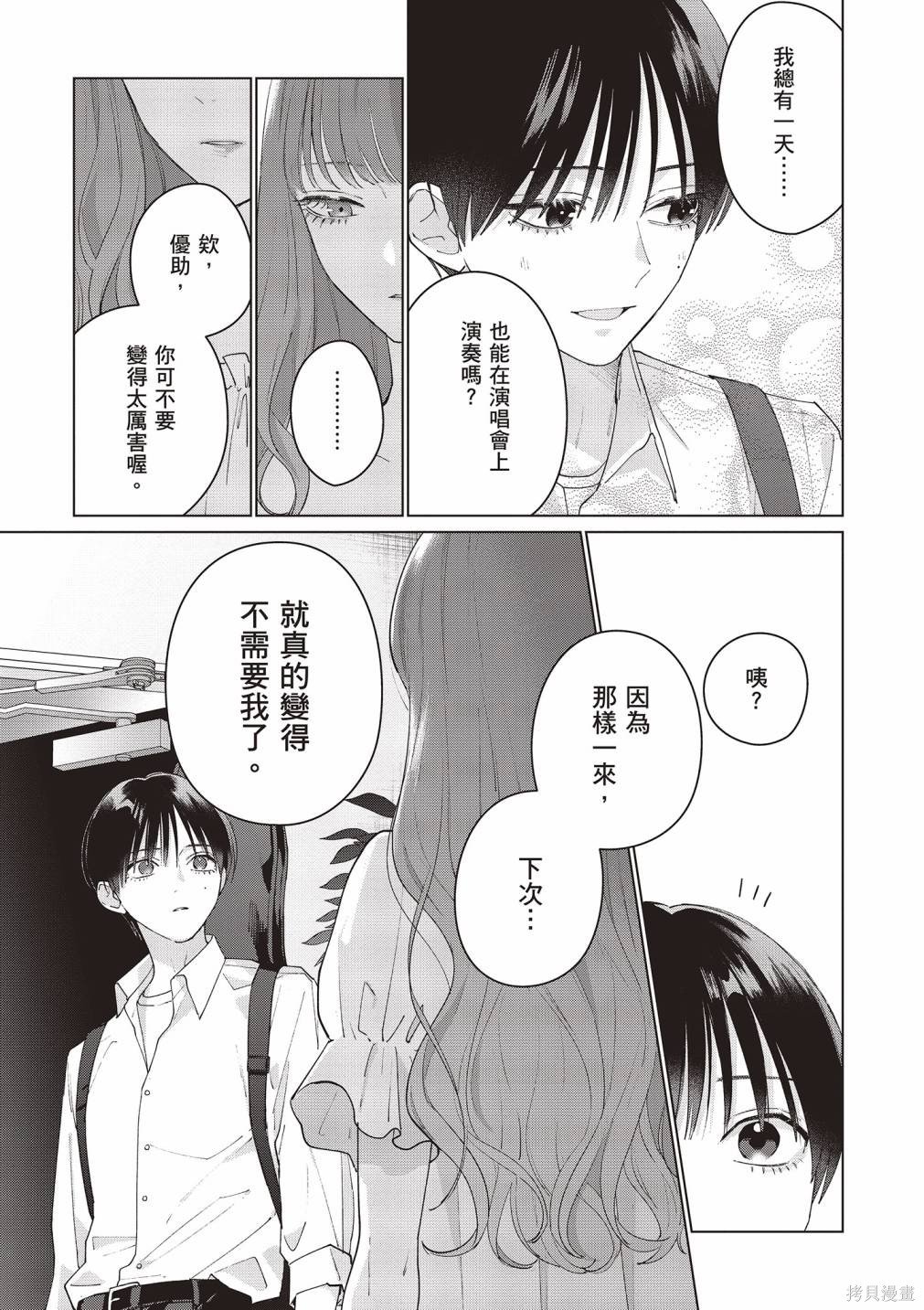 vol.2
