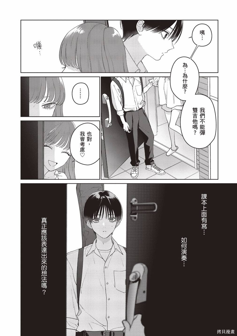 vol.2