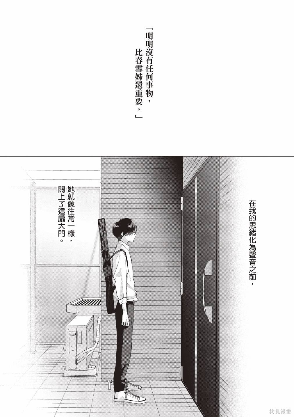 vol.2