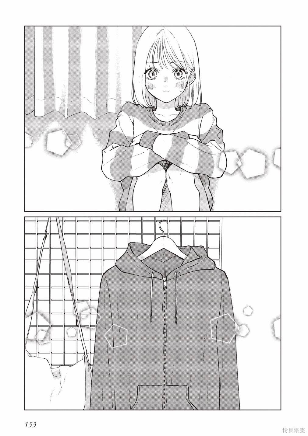 vol.2