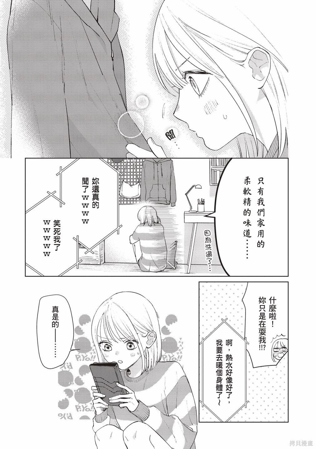 vol.2