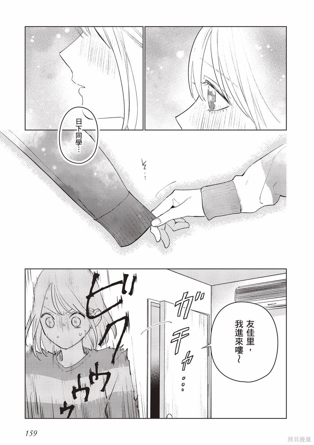 vol.2